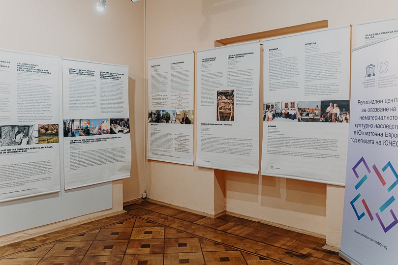 etnografski muzej istre izložba bugarska