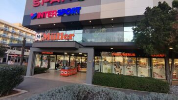 robna kuća Riva Mall Muller foto tanja kocijančić prosinac 2021