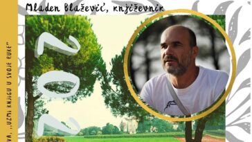 Plakat - Foto Gradska knjižnica Poreč