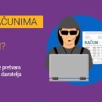 Ilustracija MUP policija cyber kriminal