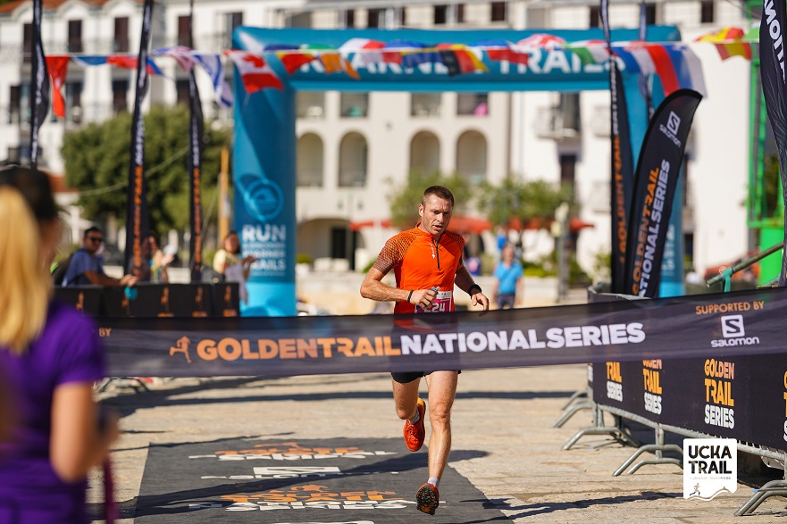 Ivan Diklić - Foto Učka Trail running fox