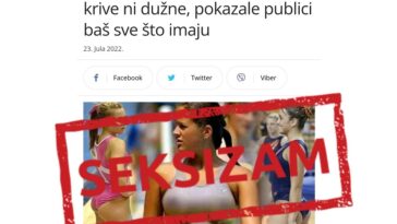 Foto CGI - Seksizam u medijima