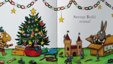 Foto Gradska knjižnica Poreč