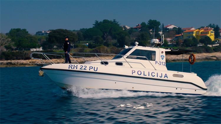 Foto Policijka uprava istarska