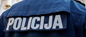 policija mup