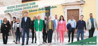 Foto IDS novigrad