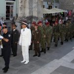 policija
