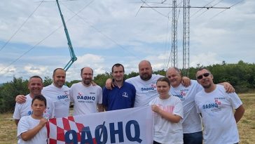 Foto Radio klub Poreč