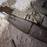 policija mup bomba mina istra