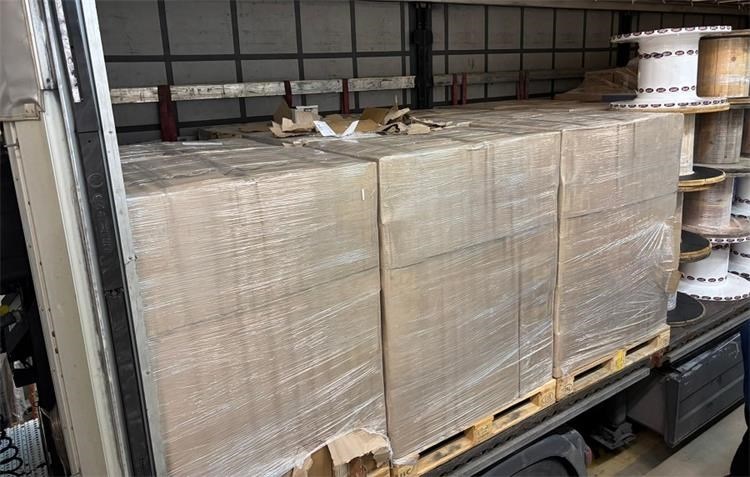 parfemi granica zapljena pafemi