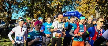 Foto SRK Running Fox - Vrbanovica Trail