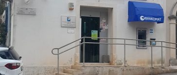 Foto Istra Terra Magica - IKB banka u Višnjanu